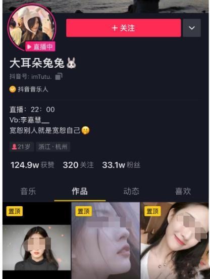 天天吃瓜视频在线看免费观看 吃瓜视频网站,畅享娱乐盛宴！