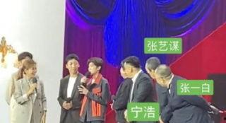 明星娱乐新闻,娱乐圈最新热点盘点