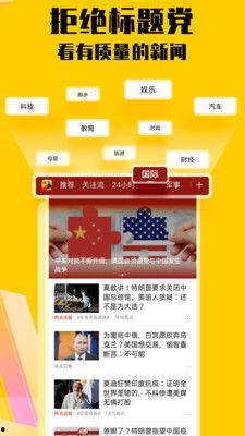 娱乐简短新闻 2025社会热点话题 吃瓜是什么意思,吃瓜群众背后的文化现象解析